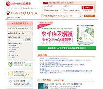 case 1