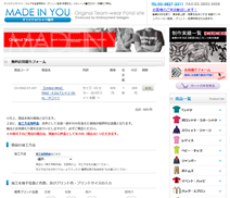 case 1