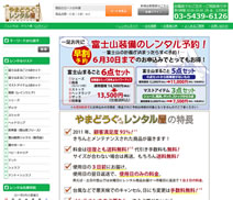 case 1